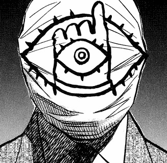 20th century boys